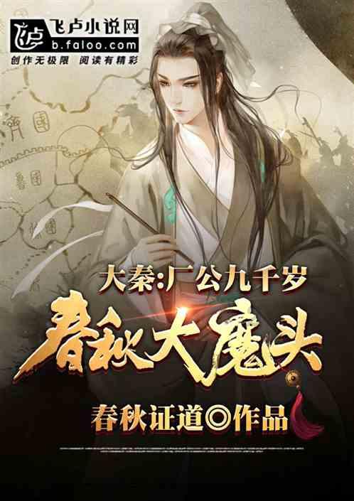 僵尸任务