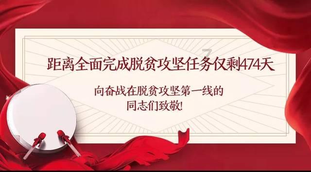热血物语地下世界