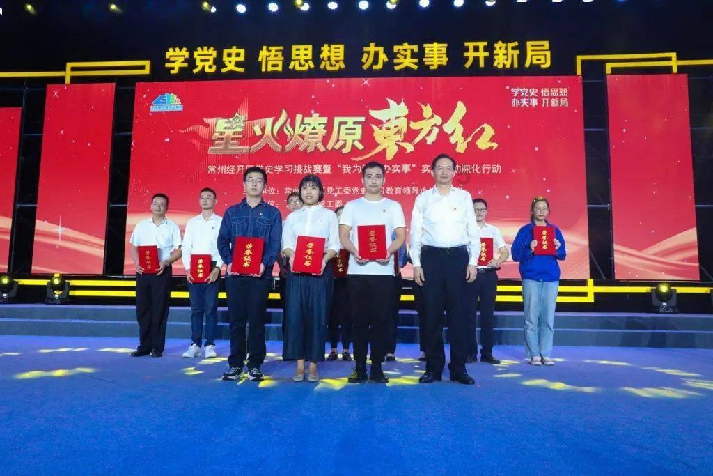 救援困倦的男孩