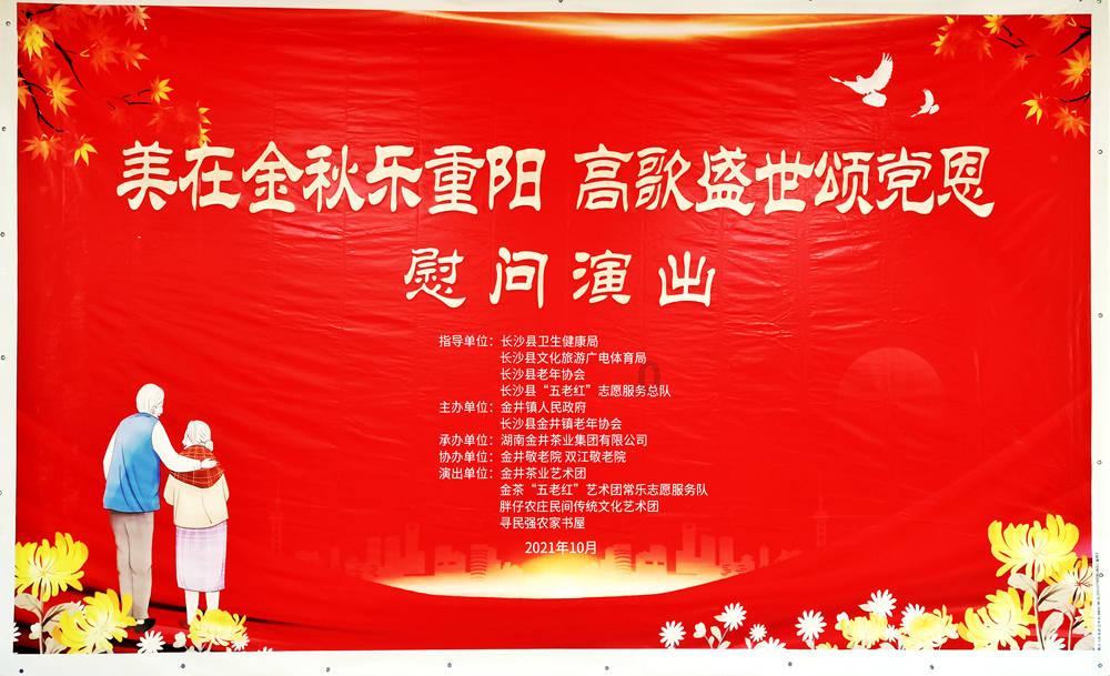 天天爱消除
